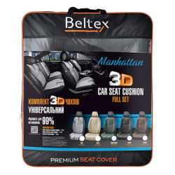 Купити Комплект, 3D чохли для сидінь BELTEX Manhattan, black