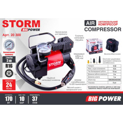 Купить Компрессор автомобильный Storm Big Power 10 Атм 37 л/мин 170 Вт
