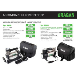 Buy Compressor Automobile Uragan, LED-Sign Lantern