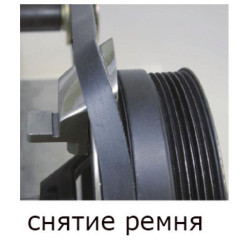 Купить Приспособление для снятия/установки ремня (FORCE 9G0808)