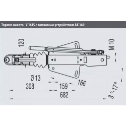 Buy Inertial Brake of Krade AL-KO 161S 950-1600 kg