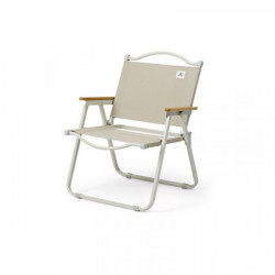 Купити Розкладний стілець Naturehike CNK2300JU012, бежевий