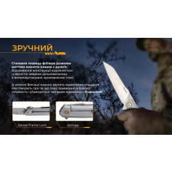 Buy Than a folding Ruike P831S-SA