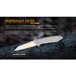 Buy Than a folding Ruike P831S-SA