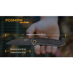 Buy Than a folding Ruike P831S-SB