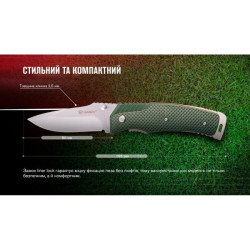 Купить Ніж складаний Ganzo G618-GR