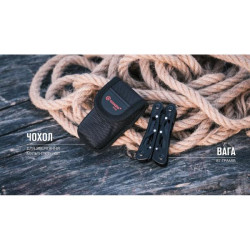 Купить Мультитул Ganzo G104 S чорний