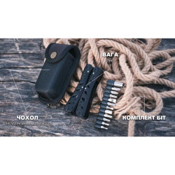 Купить Мультитул Ganzo G205-B