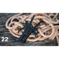 Купить Мультитул Ganzo G205-B