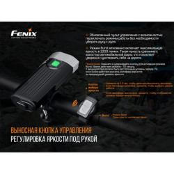 Buy Fenix ​​BC30 Bicycle Far