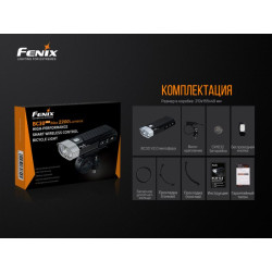 Buy Fenix ​​BC30 Bicycle Far