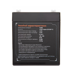 Купити Акумулятор глибокого розряду LiFePO4 AGENT 12V 4Ah 89х100х70mm IFM12-40E2