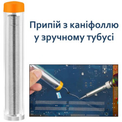 Купити Паяльний набір Agent Паяльник 80W + Мультиметр JCD XL83 + аксесуари