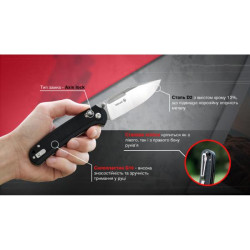 Buy Than a folding ganzo g768-bk black