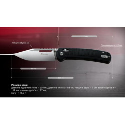 Buy Than a folding ganzo g768-bk black