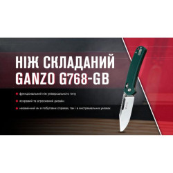 Buy Than a folding ganzo g768-gb blue-green
