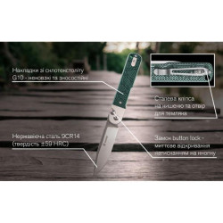 Купить Ніж складаний Ganzo G767-GB зелений