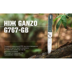 Купить Ніж складаний Ganzo G767-GB зелений