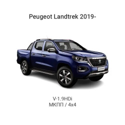 Купить Защита двигателя, КПП, радиатора, раздатки на Peugeot Landtrek от Kolchuga