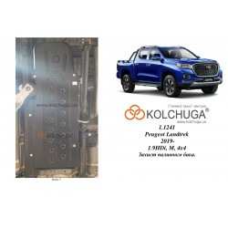 Купить Защита топливного бака на Peugeot Landtrek от Kolchuga