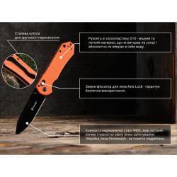 Buy Than a folding Ganzo G7453-Or