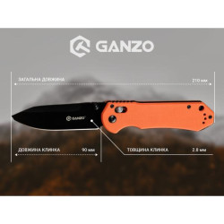 Buy Than a folding Ganzo G7453-Or