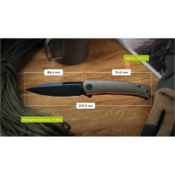 Купить Ніж складаний Civivi Cetos C21025B-3