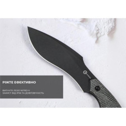 Купить Ніж Civivi Vaquita II C047C-3