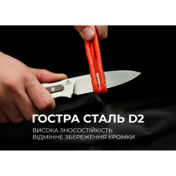 Купити Ніж Civivi Varius C22009D-2