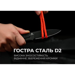 Купити Ніж Civivi Varius C22009D-1