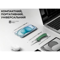 Купити Ніж складаний Civivi Elementum Utility C23039B-3