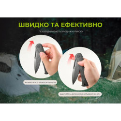 Купити Ніж складаний Civivi Cetos C21025B-DS1