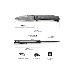 Купити Ніж складаний Civivi Cetos C21025B-DS1
