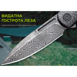 Купити Ніж складаний Civivi Cetos C21025B-DS1