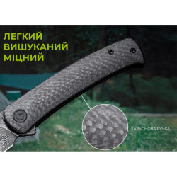 Купити Ніж складаний Civivi Cetos C21025B-DS1