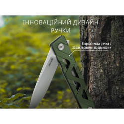 Buy Than a folding Ruike P878-AG