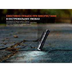 Buy Fenix ​​E12 V3.0 Lantern Fenix ​​E12 V3.0