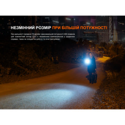 Buy Fenix ​​E12 V3.0 Lantern Fenix ​​E12 V3.0