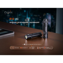 Купити Ліхтар ручний Fenix E12 V3.0