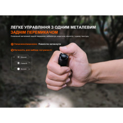 Buy Fenix ​​E12 V3.0 Lantern Fenix ​​E12 V3.0