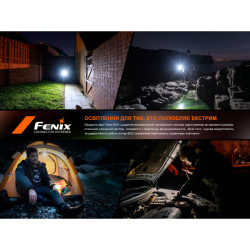 Buy Fenix ​​E12 V3.0 Lantern Fenix ​​E12 V3.0