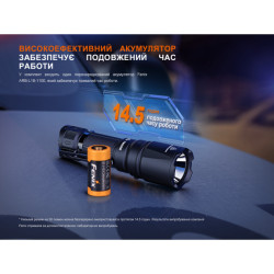 Buy Tactical Fenix ​​tk05r tactical lantern