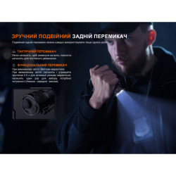 Buy Tactical Fenix ​​tk05r tactical lantern