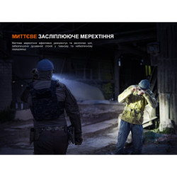 Buy Tactical Fenix ​​tk05r tactical lantern