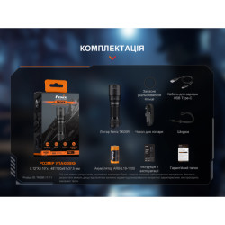 Buy Tactical Fenix ​​tk05r tactical lantern