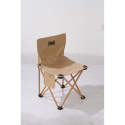 Купить Складний стілець BRS KY508