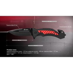 Buy Than a folding ganzo g628-RD red