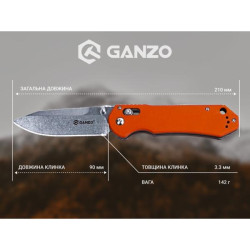 Buy Than a folding ganzo G7452-Or