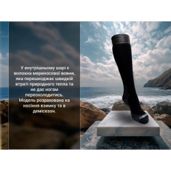 Купить Шкарпетки водонепроникні Dexshell Wading Pro Socks, чорні, розмір S (36-38)