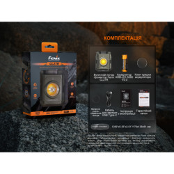 Buy Fenix ​​CL27R Firefighter is dark blue